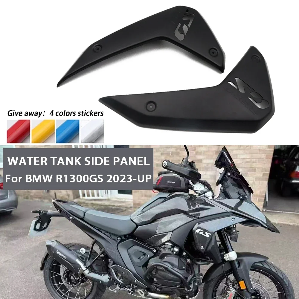 

Motorcycle Side Panels Fairings For BMW R1300GS R1300 GS R 1300 GS 2023 2024 2025 Accessories Water Tank Side Panel