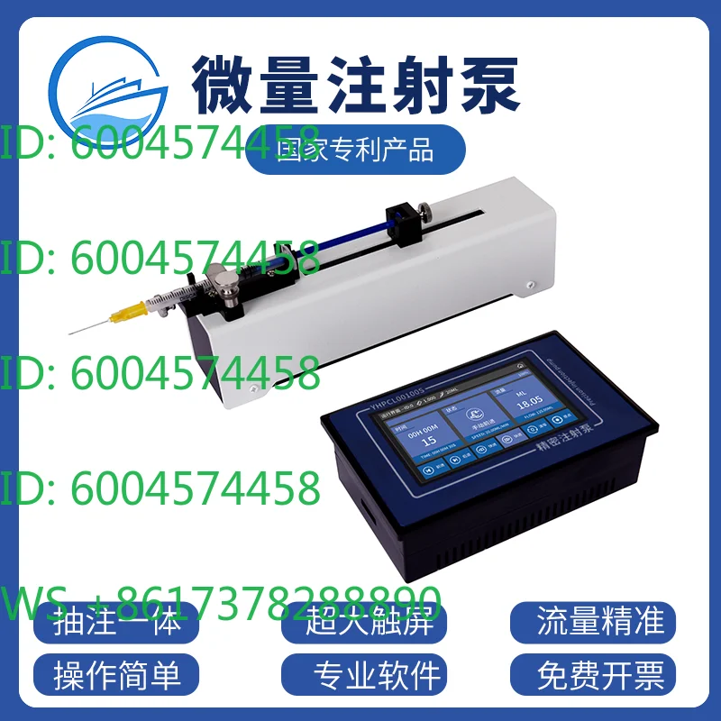 Split microfluidic, micro-laboratory precision fluid sampler large and small mouse experiment