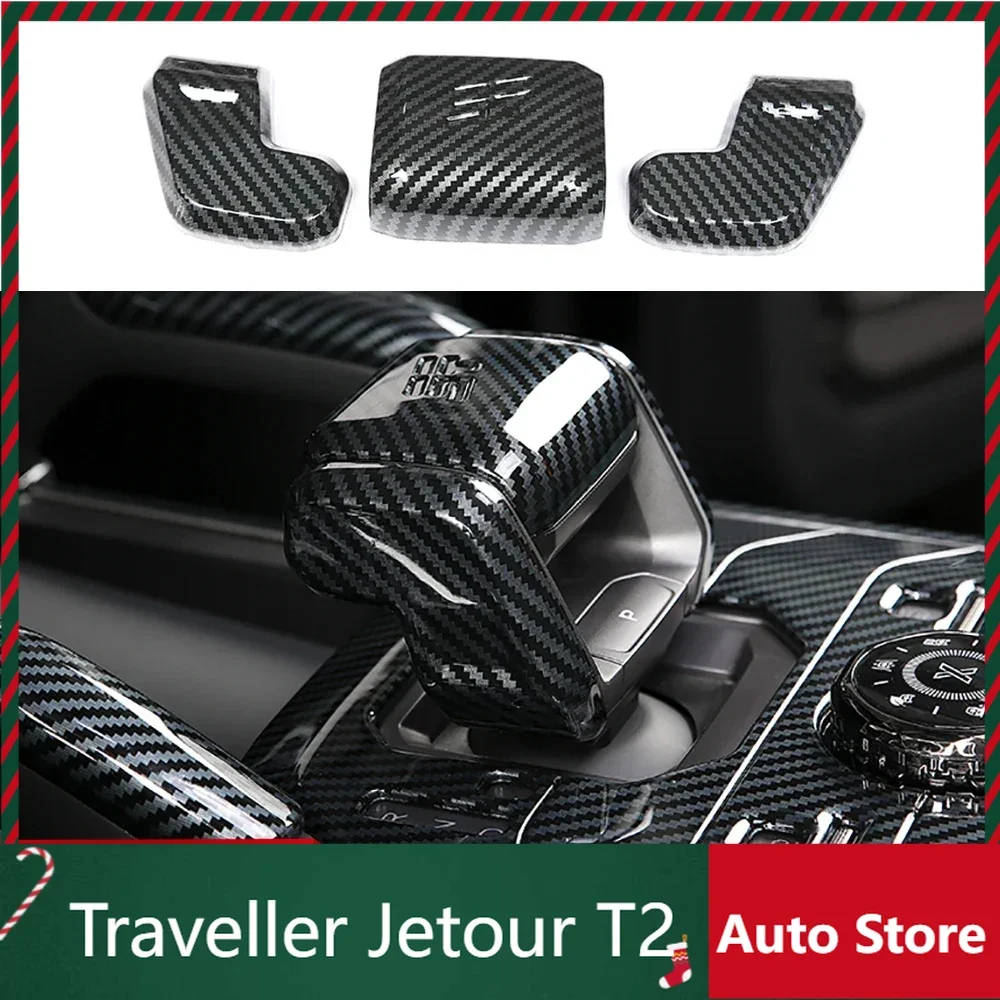 

New Model For cherryJetour Traveller T2 2023~2025 Jetour T2 ABS Carbon Fiber Color/Grain Gear Shift Knob Decorator Cover