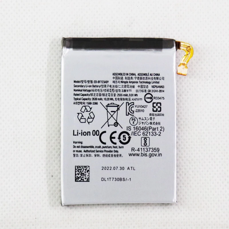 

2pcs 5pcs 10pcs EB-BF723ABY EB-BF724ABY Battery For Samsung Galaxy Z Flip 4 5G F723 F724 SM-F7210 Replacement Batteries