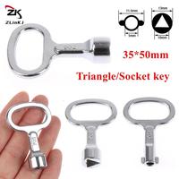 MINI Triangular Key Socket Key for Electric Cabinet Multifunctional Wrench Panel Lock Metro Train Elevator Door KeyLock Universa