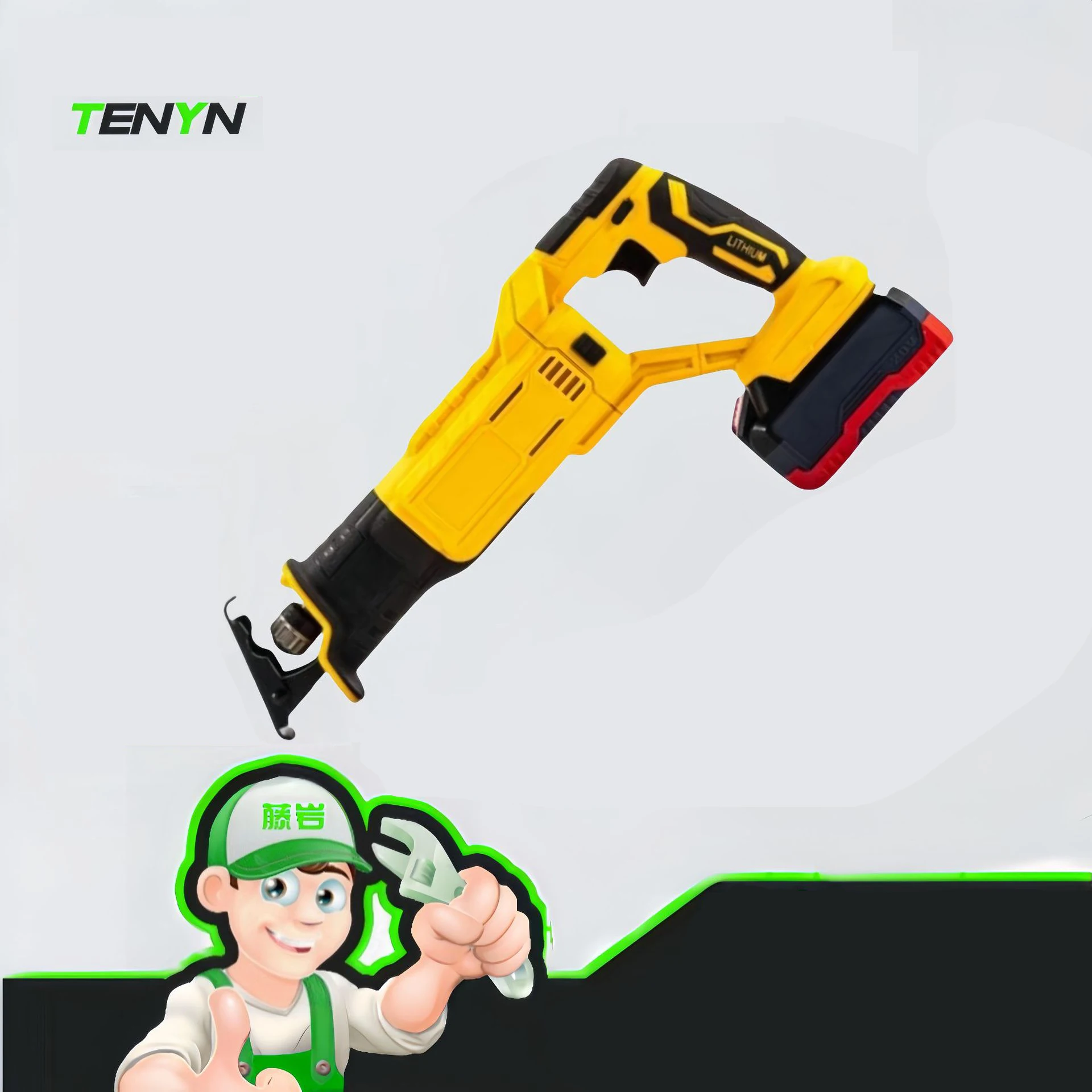 

Lithium Ion Reciprocating Saw Hand-Held Horse Knife Saw Woodworking Electric Saw Household Outdoor Handheld Logging Saw