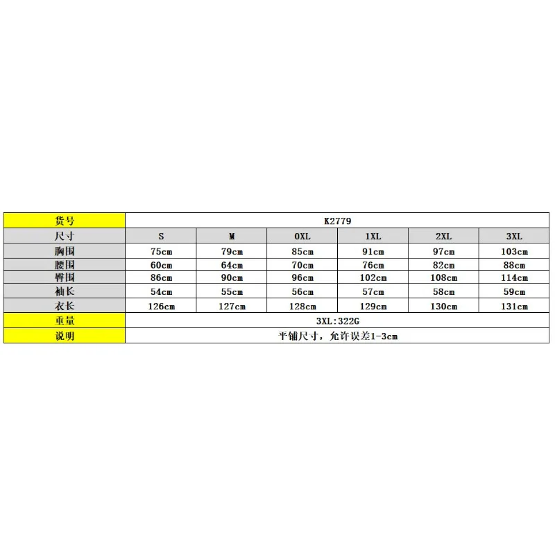 여성용 섹시한 V넥 오프 숄더 긴 소매 힙랩 점프수트, 출퇴근 여성 패션 스키니 하이웨이스트 점프수트