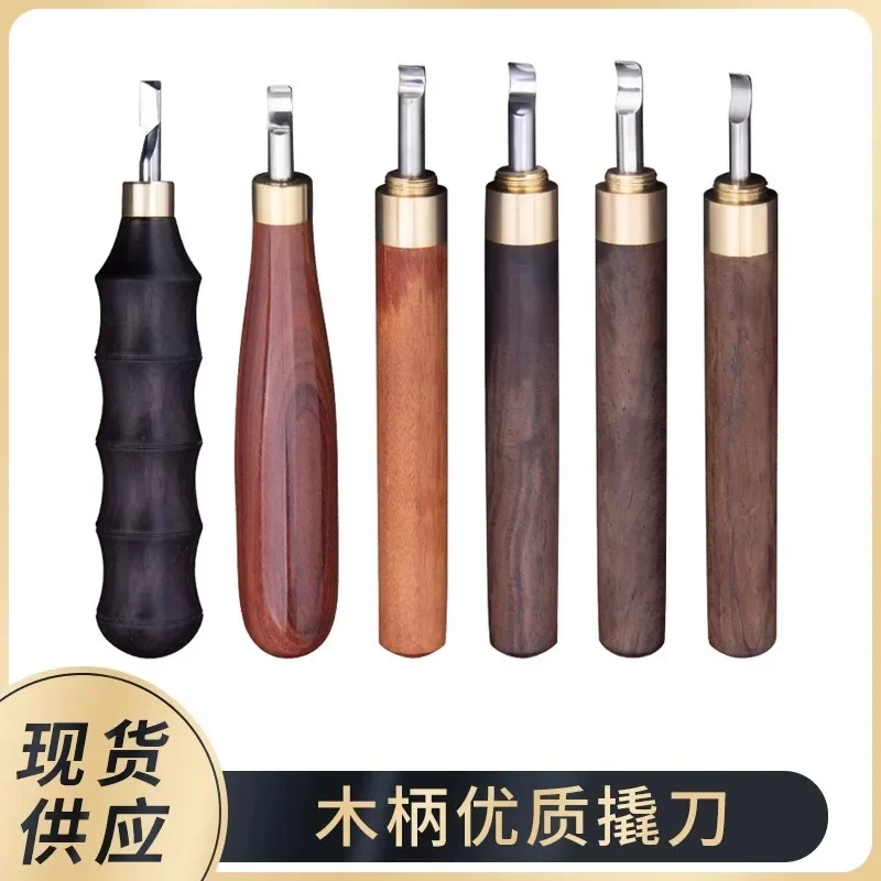 Watch repair tool, prying blade, glass prying cover, front and rear cover opening , ring opening tool, watch mask