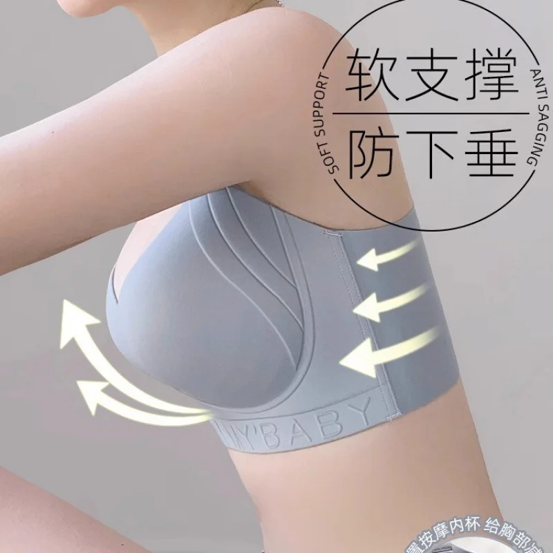 Plus-size women's bra for large busts, minimizes appearance, provides support, prevents sagging, corrects side breasts, adjustab