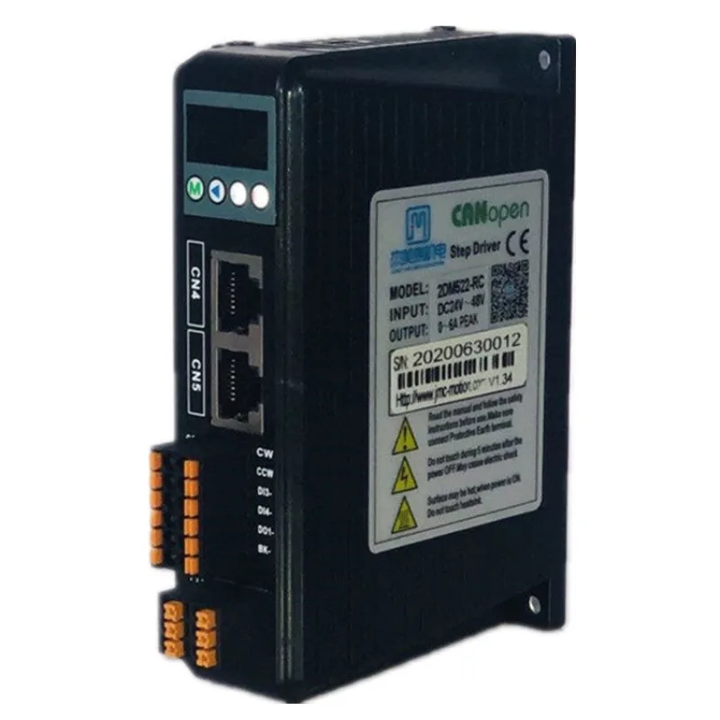Gemicon 2DM522-RC/EC two-phase stepper motor RS485/CANopen/EtherCAT communication driver