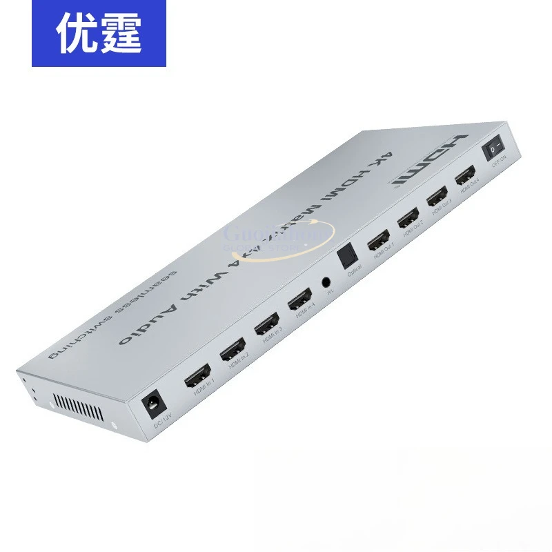 HDM&I matrix switcher, 4 in, 4 out, 1080P, support 3D RS232 central control, seamless split-second cutting, no black screen