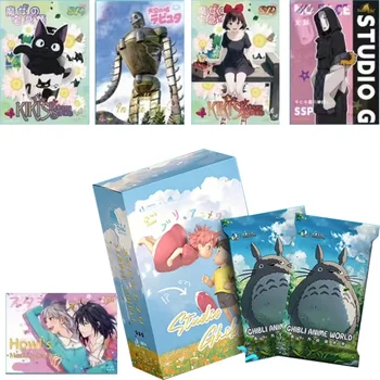 Nieuwe miyazakicard sprookjeswereldkaart de Duizend en Duizend Seeks Dragon Cat Mobile Castle Sky City Card verjaardagscadeaukaart