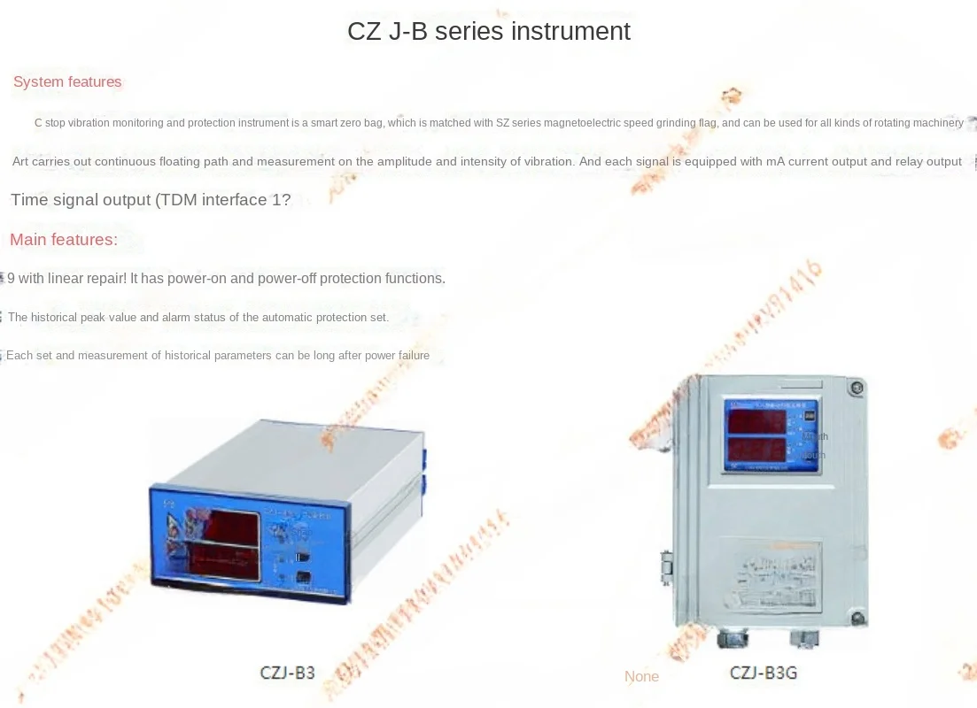 CZJ-B2G CZJ-B3G CZJ-B4G Wall-Mounted Vibration Intensity Monitor Monitoring Instrument