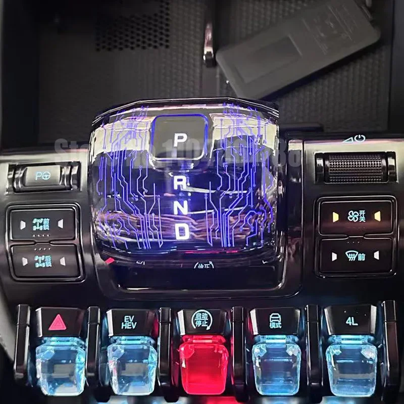 Luminous 7 Colors For BYD Leopard 5 Leopard 8 2024 2025 2026 Crystal Gear Shifter Knob Car Accessories