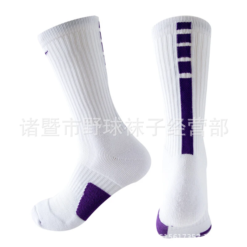 1 Pair Alliance Star Basketball Professional Towel Bottom Socks Miniso Thickened Training wear-Resistant Elite Player Edition