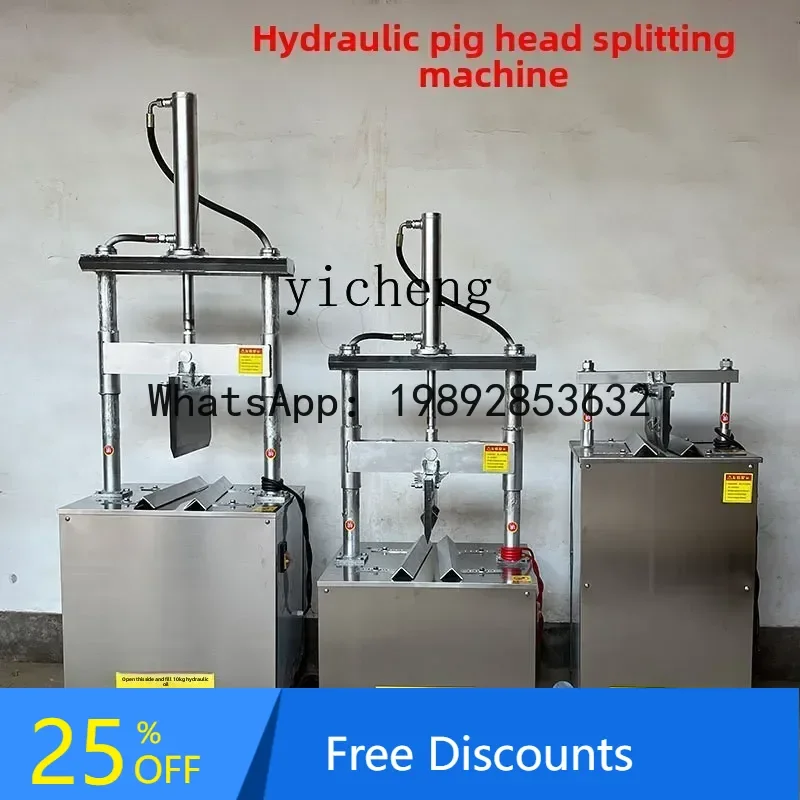 

A1 Pig Head Sheep Bull Machine Pig Head Splitting Machine Head Splitting Brain Splitting Machine