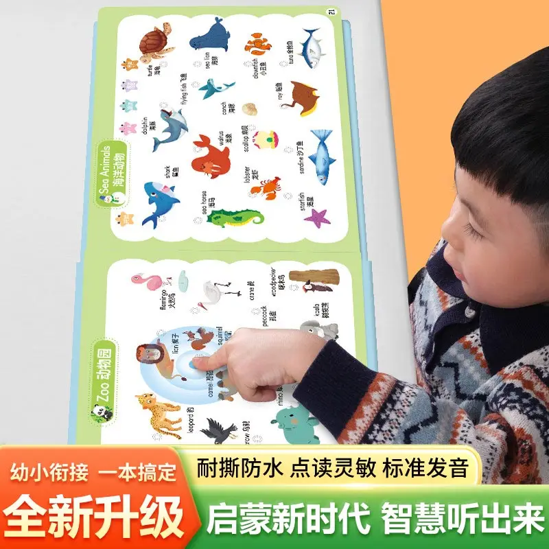 All-in-one 365 Night Bedtime Stories Talking Book, Children Interactive Finger Touch Point Reading Audio Early Education Story