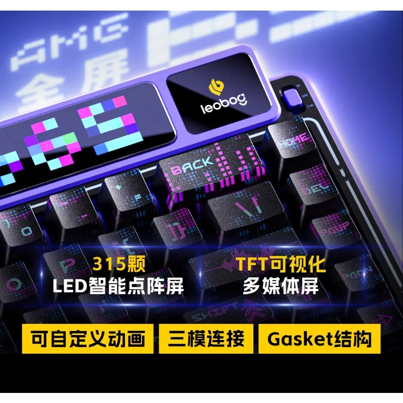 LEOBOG AMG65 Keyboard Mekanis 67 Tombol TFT Layar Pintar Nirkabel Bluetooth Tri-mode Hot Plug RGB Desain Ergonomis Permainan E-sport