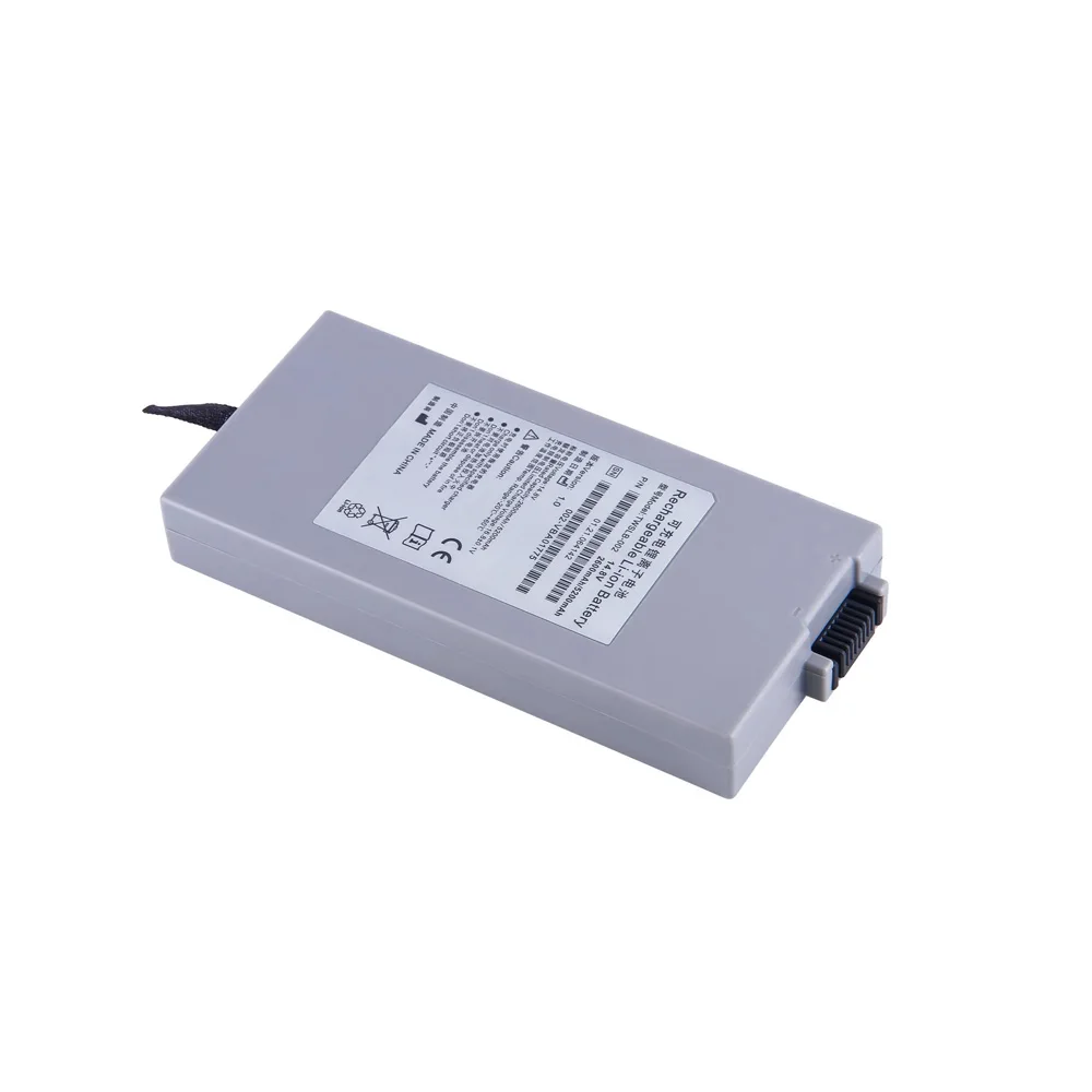 Compatible Battery …