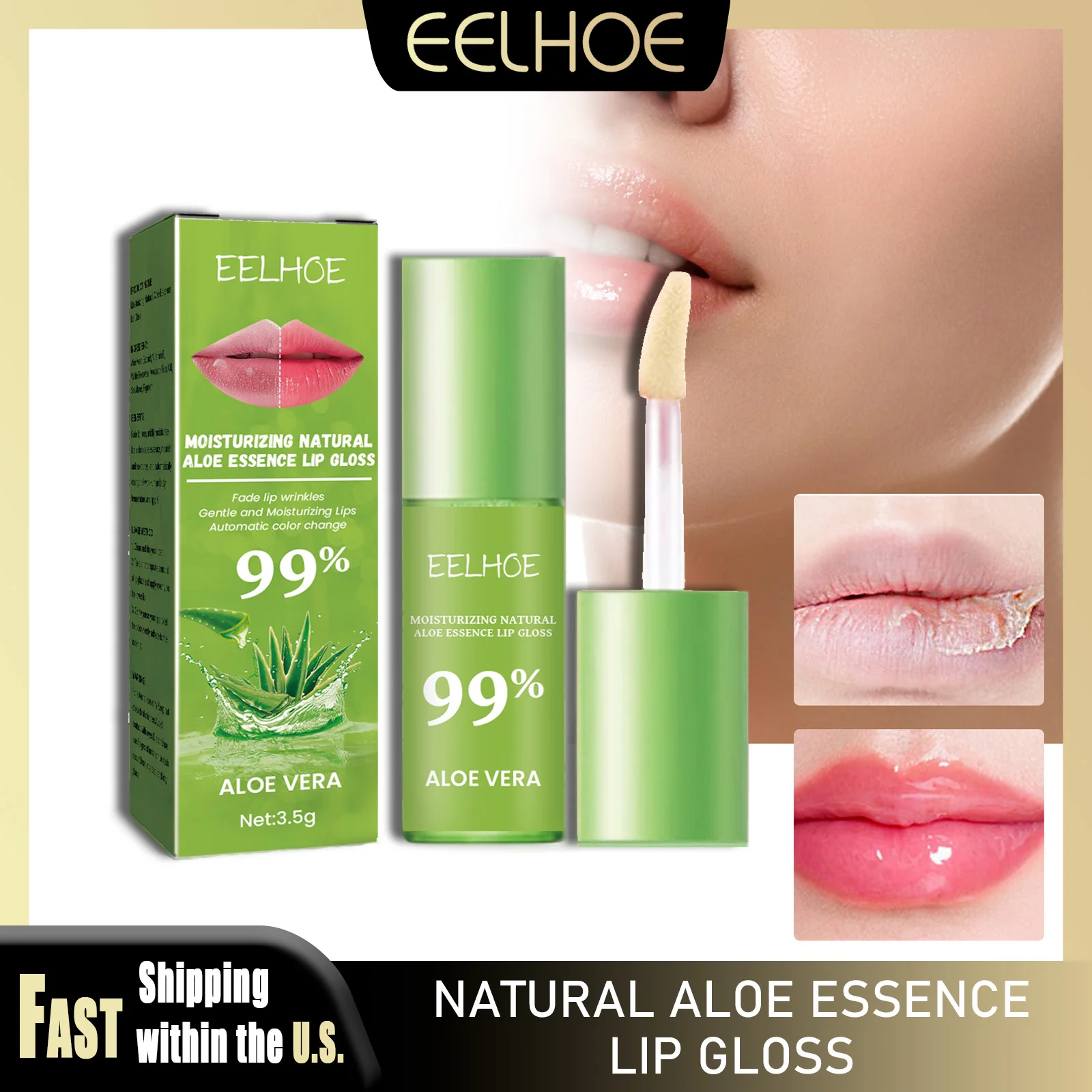 EELHOE Aloe Essence Lip Gloss Lasting Moisturizing Prevent Dryness Cracking Temperature Color Changing Lip Balm Nourishing Care