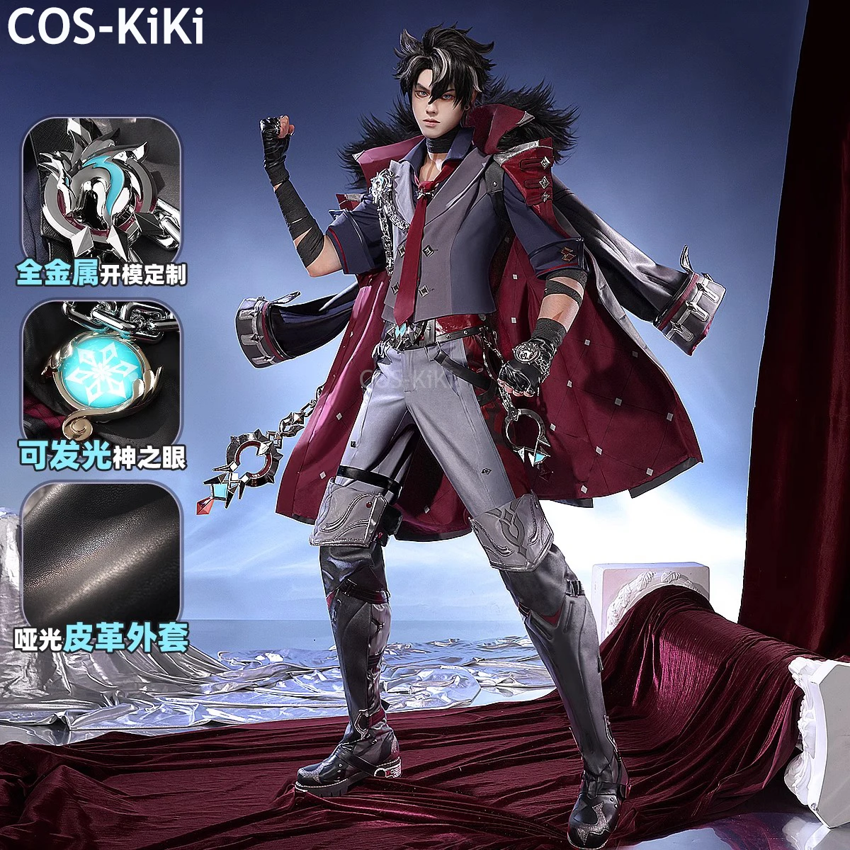 

COS-KiKi Genshin Impact Wriothesley Warden Game Suit Gorgeous Handsome Cosplay Costume Halloween Party Role Play Outfit Men