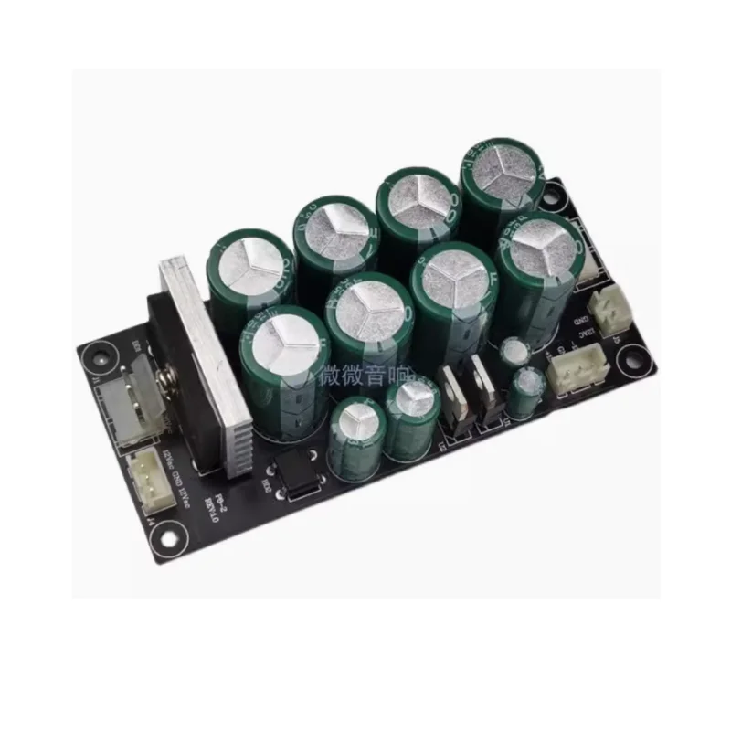 Rectification and filtering power board TDA8954 power board matching power board