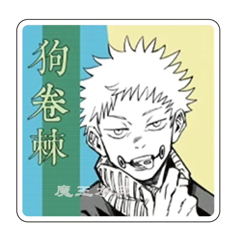 

Anime Jujutsu Kaisen Fushiguro Megumi Satoru Gojo Geto Suguru Cosplay Coaster Insulating Plate Anti-scald Ambitus