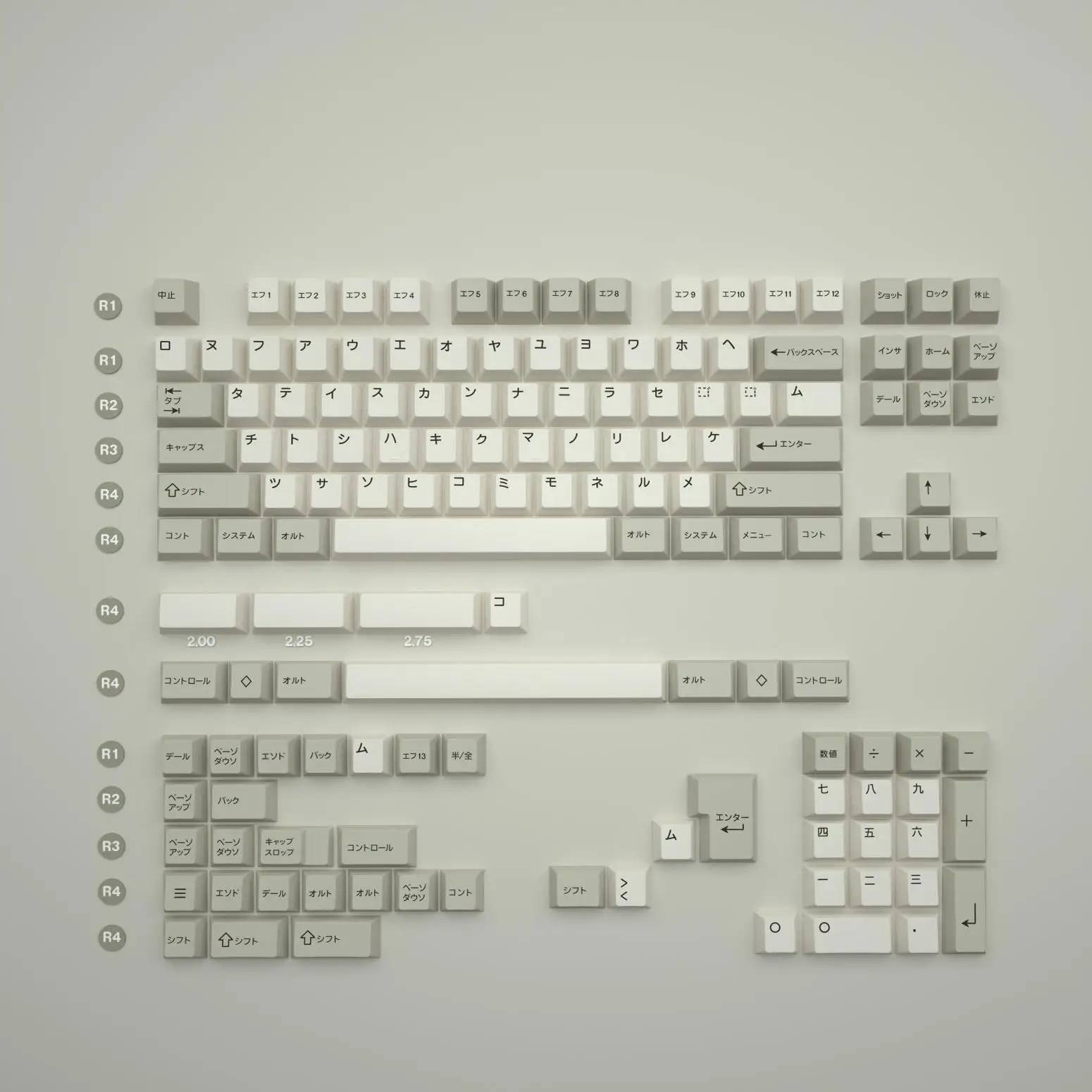 XMI Katana Mechanical Keyboard Keycaps Cherry Profile PBT Dye Sub L9 U9 Vintage