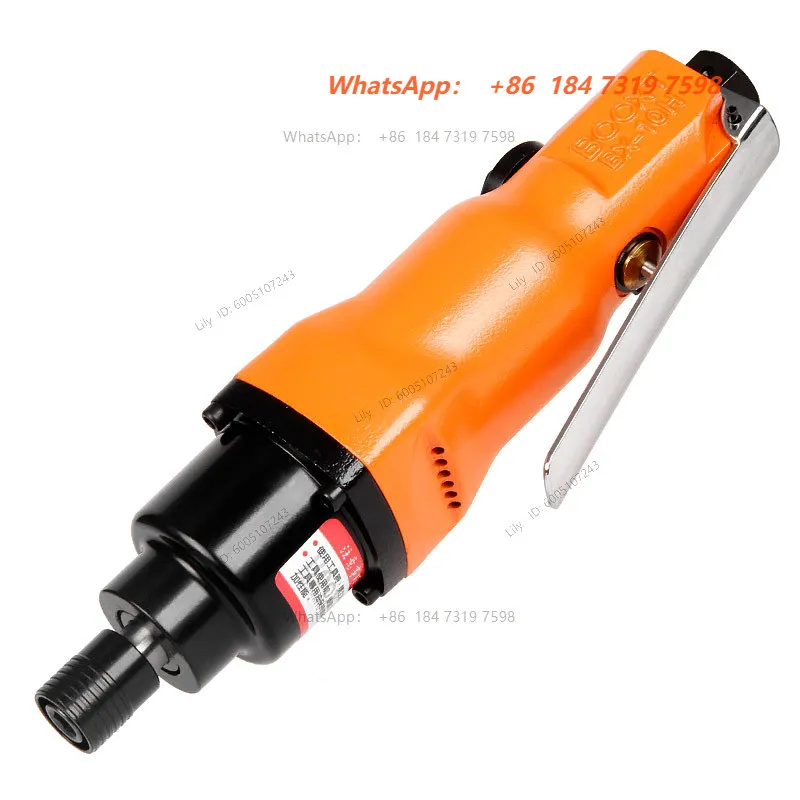 Wind Batch Powerful Pneumatic Screwdriver Wind Batch, Pneumatic Screwdriver Industrial Grade Durable BX-10H