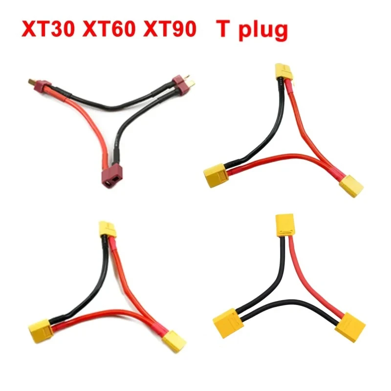 XT30 XT60 XT90 T plug Connector Male to Female 14AWG/16AWG 10CM Battery Adapter Series Y Shape Rc Helicopter Connection Cable
