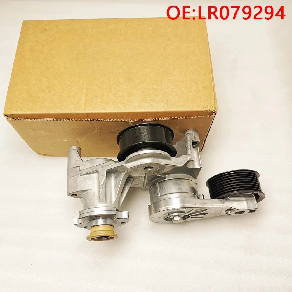 High quality New For LR079294 bracket idler belt tensioner wheel assembly suitable
