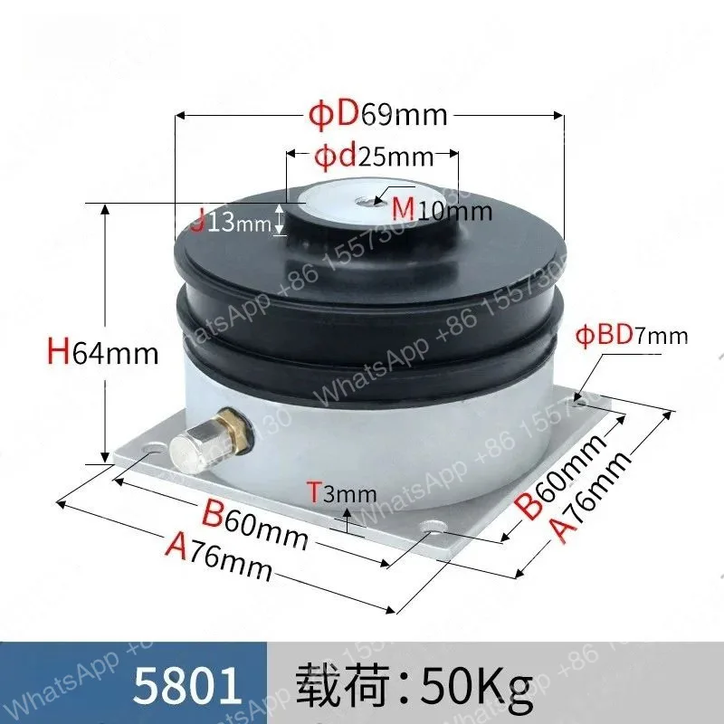 Maintenance-free Air Pad Isolation 5801, Precision Equipment Air Spring Vibration Damper - Low 3Hz Natural Frequency