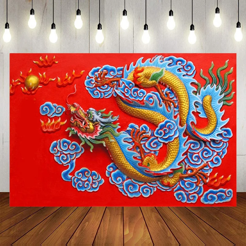 Chinese Golden Dragon Statue Retro Red Backdrop Photography Background Auspicious Clouds Painting Best Wishes Banner Decorations