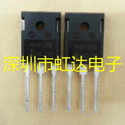 10pcs/lot H40R1203 IHW40N120R3 TO-247 40A 1200V new original