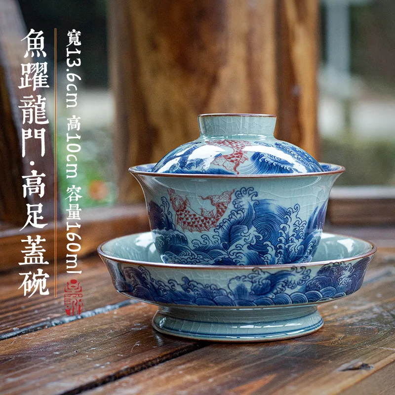 قفز الأسماك فوق بوابة التنين طويل القامة القدم وعاء كبير مغطى الطين القديم ثلاثة المواهب وعاء الشاي النمط الصيني التقليد العتيقة