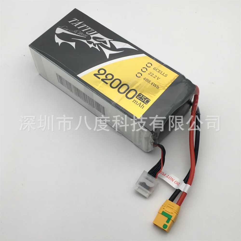 

LiPo Battery 22000mAh 25C 22.2V 6S1P For ACE TATTU Drone RC Model Aircraft High Capacity Rechargeable Lithium