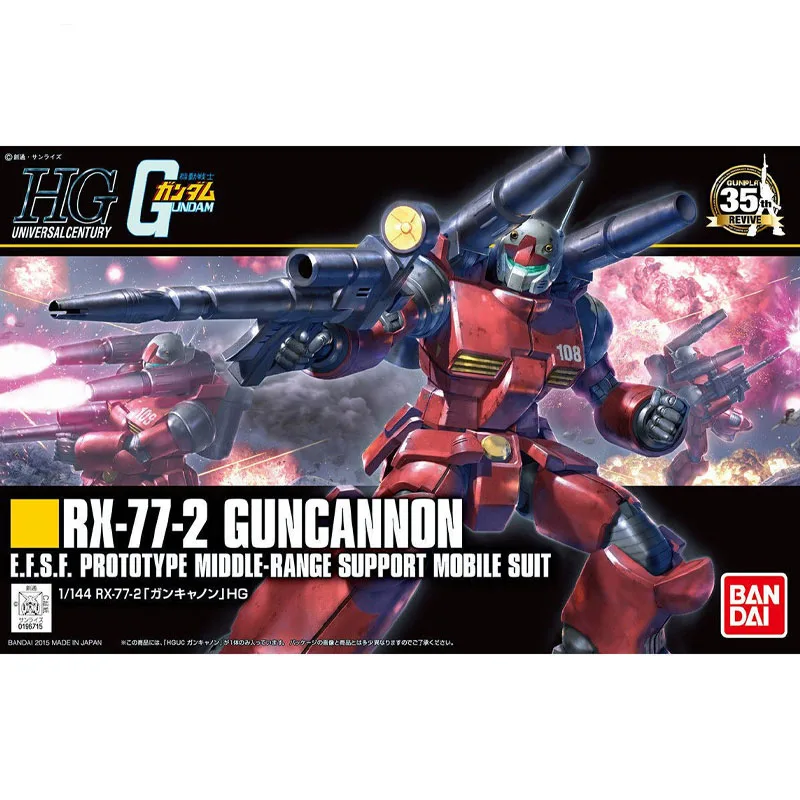 Bandai Genuine HG Guncannon RX-77-2 1/144 Anime Action Figure Assembly Model Toys Collectible Model Ornaments Gifts For Children