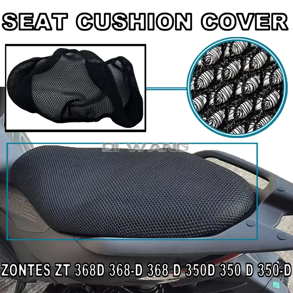 

FOR ZONTES ZT 368D 368-D 368D 350D 350 D 350-D Motorcycle Modified Heat Insulation Sun Protection Seat Cushion Cover Accessories