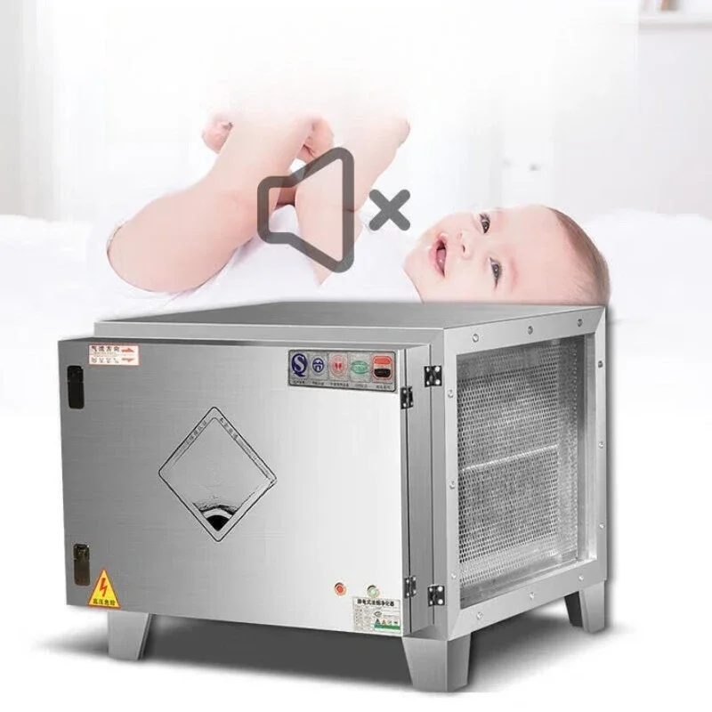 

Oil fume purifier, commercial low-altitude emission environmentally friendly smokeless smoke removal and odor removal purifier