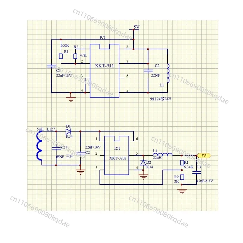 XKT511‑26 Non‑Contact Power Transfer Module, 300mA Long‑Range High‑Efficiency Universal Power Transmission Circuit Board