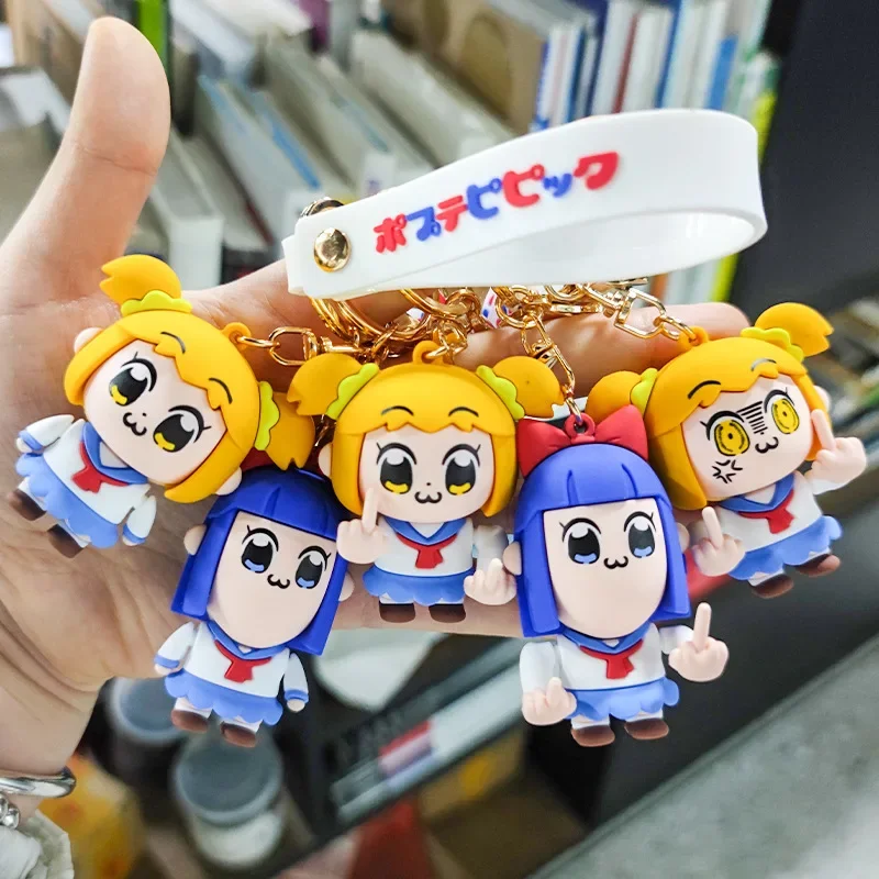 Anime Pop Team Epic Charms Keychain Cute Pop Pipi Rubber Keychain Jewelry Accessories Gifts for Friends