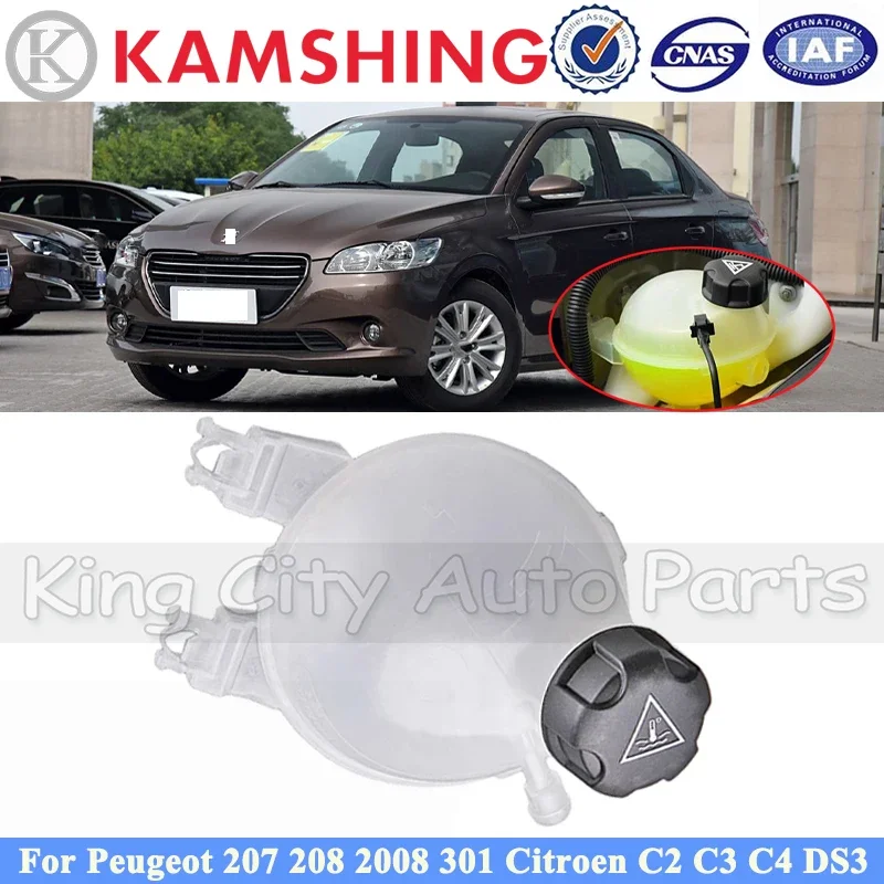 

CAPQX Radiator Coolant Expansion Tank For Peugeot 207 208 301 Citroen C2 C3 C4 Water Tank Auxiliary Kettle Antifreeze Bottle