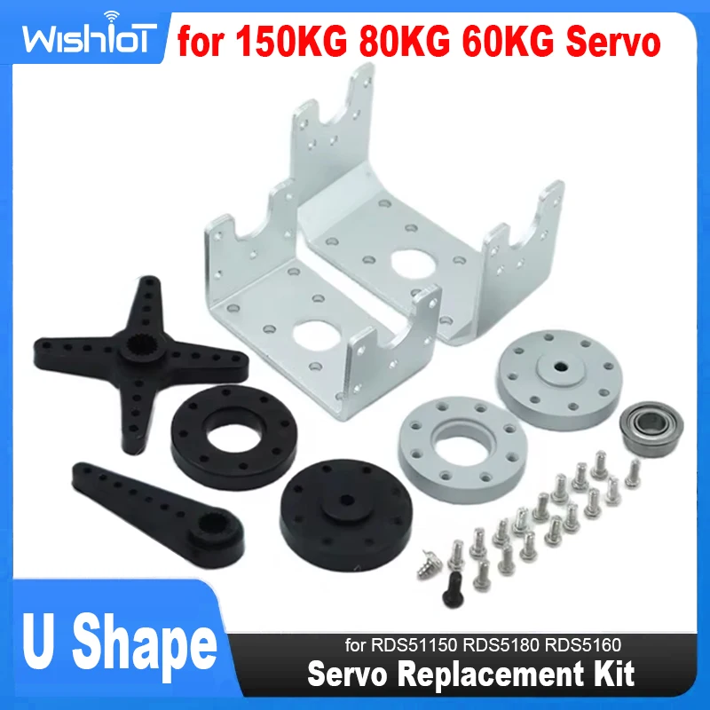 Kit pengganti Servo Aksesori Pelat lengan logam braket bentuk U untuk RDS51150 RDS5180 RDS5160 bagian Servo Digital Robot