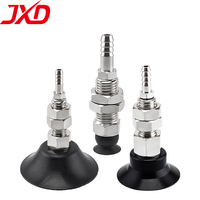 JXD PAF Series PAF-5/6/8/10/20/25/30/35/40/50-N Single Layer NBR Industry Vacuum Suction Cups