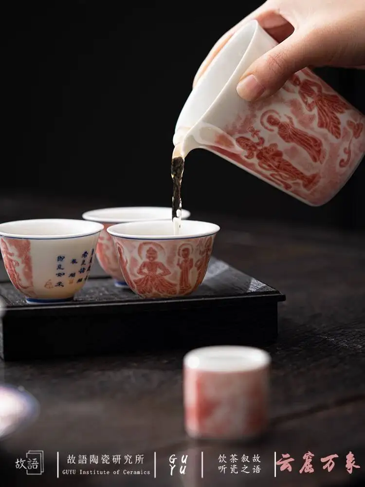 Jingdezhen Cloud Hole All-Purpose Cover Bowl Ceramic Kung Fu Rubbing Craft Master Cup Tea Set