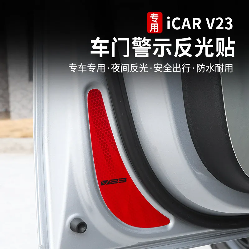 OIMG High-end OIMG High-end For Chery I CAR V23 Door Reflective Warning Strip Car Sticker Decal Exterior Accessories Custom Fit