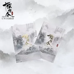 Неразобранный официальный ТВ саундтрек Chen Qing Ling OST музыка в китайском национальном стиле 2CD с фотоальбомом ограниченный выпуск