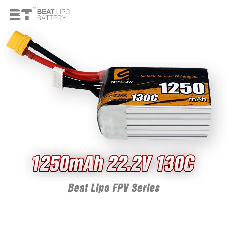 

Beite Battery Shadow Series 1250mAh/6S/22.2V/130C/FPV Crossover Machine Battery