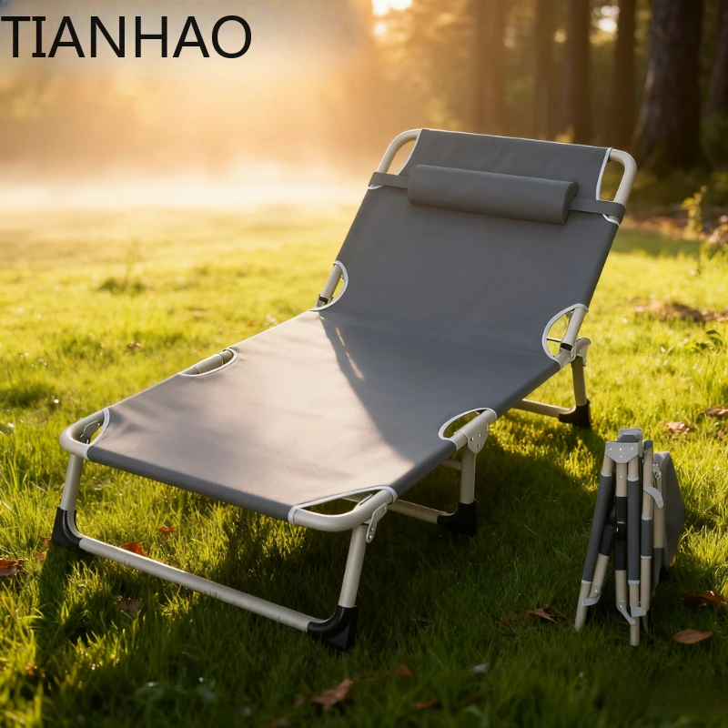 Ultralight Folding Bed, Portable Camp Cot with Multi-Position Backrest, for Outdoor Camping, Self Drive Travel,Home Use, Compact