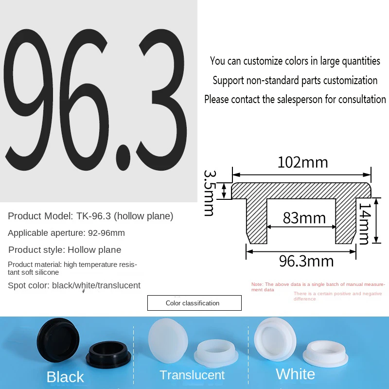 PVC Plug Rubber Plug Silicone Plugs Protective Low Temperature Resistance Stopper Cap Ring Tube Sleeve Washer Black Joint Pipe
