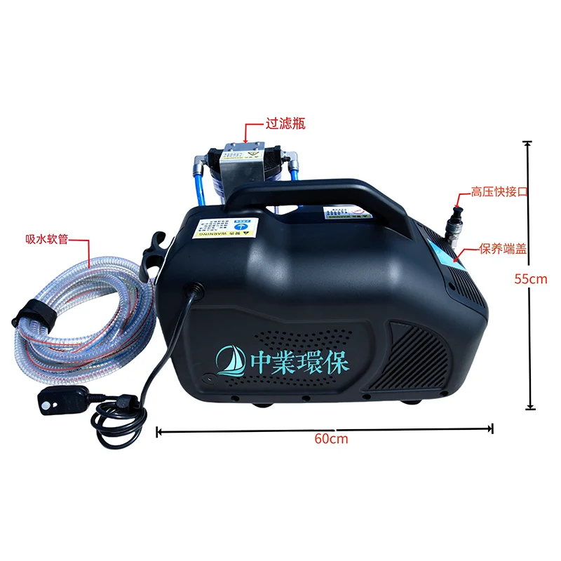 Piccola macchina per la dessalinizzazione marina Trattamento dell'acqua Yacht Riciclaggio di acqua ultrapura portatile ad alta efficienza energetica e a risparmio energetico