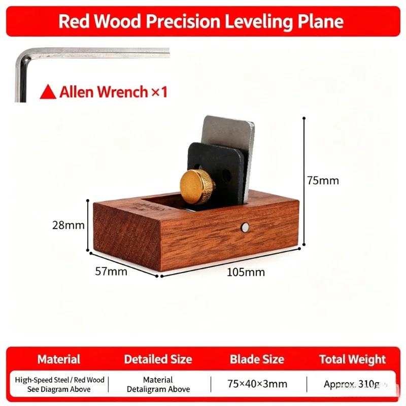 Hand Pull Scraper Plane Redwood Woodworking Hand Plane for Surface Leveling & Groove Trimming Carpenter Hand Tool Wood