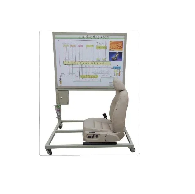 2026 Auto  chair system trainer  for school