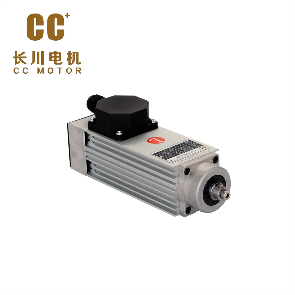 

NEW0.75KW China High Speed Spindle Motor MJ35B-750A For CNC Woodworking Machine
